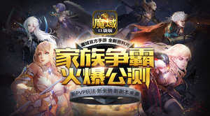 ħ��ڴ��桰�������ԡ�������Ƶ���� �������Ⲩ��ů