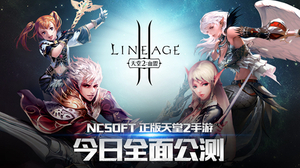 ����2�������ι����������� ��������Ƶ����