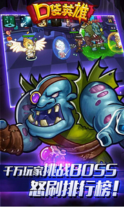 ���ڴ�Ӣ�ۡ�ս��������ôţ��,����������