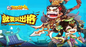 ע��!ǰ������ӭ���°汾!