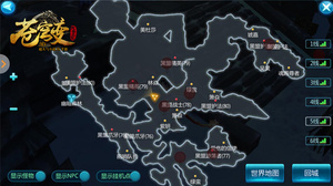 �����䡷�°漴������ �������淨���켫������