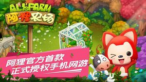 ������ũ������׿�׷���������������