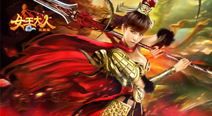 ����������Ů���Ρ�Ů�����ˡ� 7��1�ջ�������