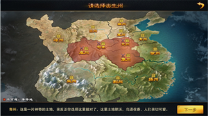 ���ס�����֮����Ԫ������ ɳ��������Ҿ����淨