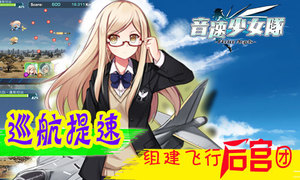 Ѳ�����١�������Ů�ӡ��齨���к���