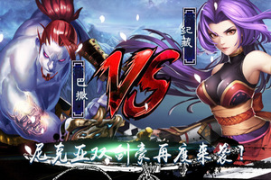 ��ָ�⵶�������ܻ �����˫�����ٶ���Ϯ��