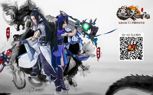 ������3D����̬��Ӱȫ���׷� �������߸�������·