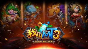 ϸ˵���ҽ�MT3����Щ��Ϊ��֪�����زʵ�