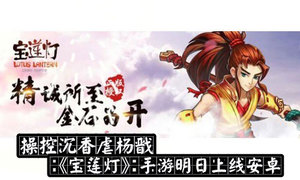 �ٿس���Ű��ꯡ������ơ������������߰�׿ƽ̨