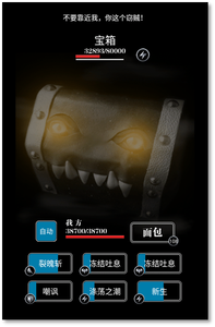 �����³Ǳ�����׿�°汾��������,