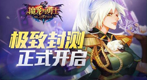 �����ȿ���6��22���°汾��ʽ����