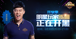 ��������ҫ���˷���ѧ�� �������