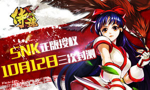 ���̻�OL������ά�ؼ��껪 ���������������