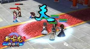 ���¹���Ⱥ��������ɫPVE�淨�״�����