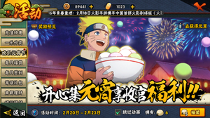 ����Ӱ���ߡ�Ԫ���ڴ����