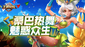 ��������ҫ����Ƥ��ɣ����Ů������Ϯ��Ϊ��������