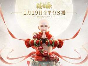 40���Ÿոտ�ʼ ����ħ������������ȫƽ̨����