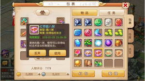 ���λ����Ρ����������� ���˽�����