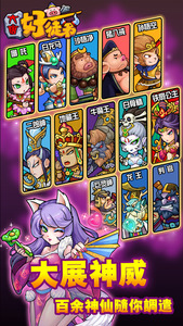 �����ƺ�ͽ�ܡ������𺳹���