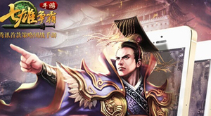 ʮ���°汾��ǧɽ�ſ͡���������