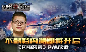 ������ͻϮ��PM�Ż�����ɾ���ڲ⼴������