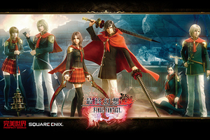 RPG���� FF��ȫCG��Ӱ���Ρ����ջ��� ���ѡ�