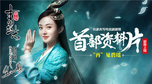 ������־�������ײ�����Ƭ���١��������������� ��Ҹ�д���Ӿ����