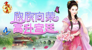 ����͢���ơ��ж���ʦ �ж���͢