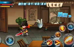 �α��ϵļ��䡶��ս�͡���ζ���ݳ���ͼ����