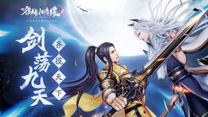 ��ī��˫ ��������Ե��ʢ���°汾���ϵǳ���