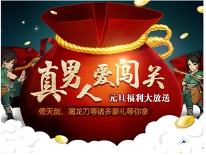 �������š���Ԫ����������͡����������