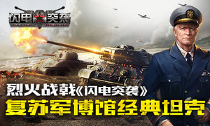 �һ�սꪡ�����ͻϮ�����վ����ݾ���̹��