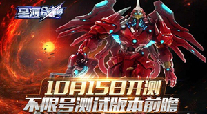 ���Ǻ�ս�񡷰�׿&iOS