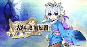 ��ս����Ģ������ʮ�Ĵ�ְҵ��ѡ��ǿ