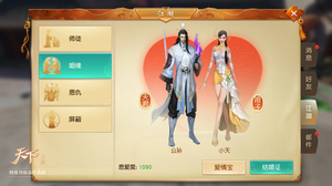 ������Ե���ĳ�ŵ �����¡����ΰ��鱦�������ߣ�