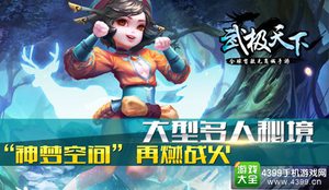 ���伫���¡� ���Ͷ������οռ�