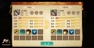 ר����� �����¡�������ʯ�ܵ�����ָ��