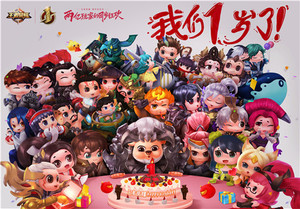 ����ʱ1�죡��������ҫ�������û�㲻��