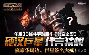  ��ʱ��֮�С��ذ������˴���ѡ