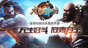 �������񹦡��ײ�����˾ͽ���ع�