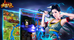 ��Ů�����ˡ�������ô��