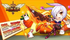 ����ǿ���ߡ����񷴴�������˧����