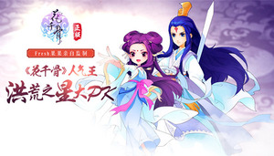 ���˾�ɹ���� ����ǧ�ǡ���ѡ���ʻ����ع�