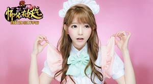 ��ʦ�������������ջ𱬹���