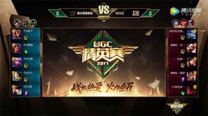 ��������ҫ��WGC�����ܼ����������ع�