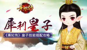 ����������Ϭ������ ���Ӽ��ܴ��乥��