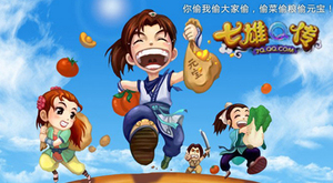 ��Ye�νڡ����������񻶴�����ʷ!