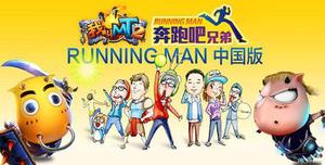 �ӡ��ҽ�MT2�����εĴ��¿�����3D��������