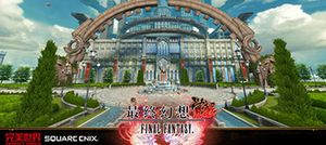 ¹�ϴ���  �������Ρ����ջ��� ���ѡ�����12�¹���