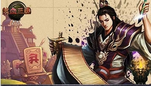 ����Ѫ�������°汾Ӣ��¥�𺳵ǳ�